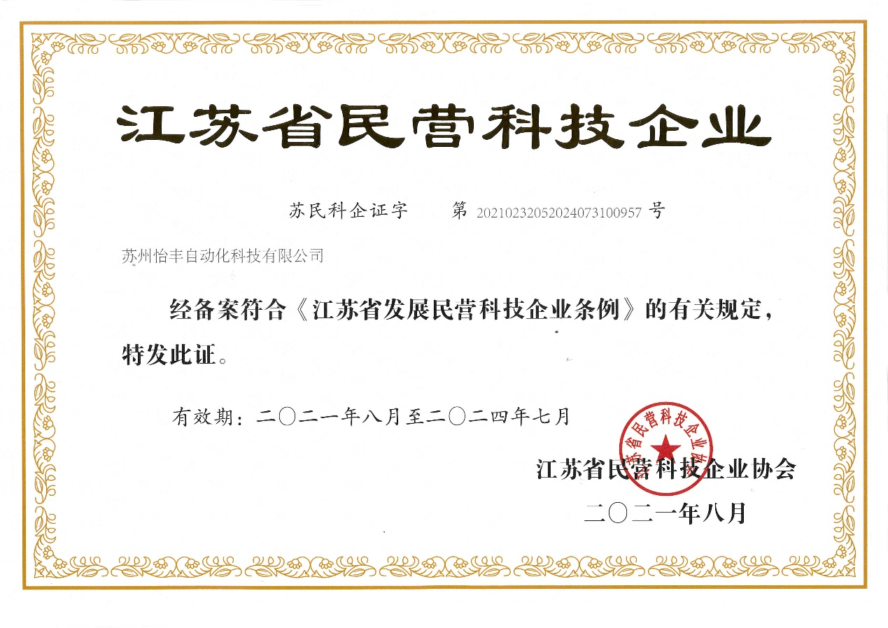 1652852733137518.png 1652852733137518.png